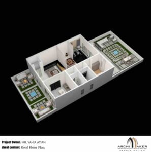 مشروع عمارة سكنية 530 عمارة سكنية 530